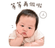 842343356