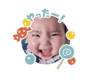 842343365