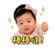 842343407