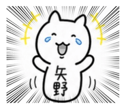 842343544