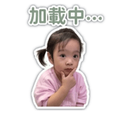 842343609