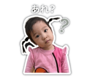 842343619