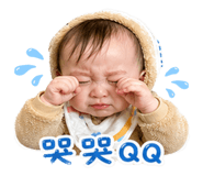 842343634