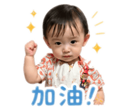 842343652