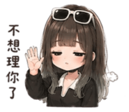 842343737