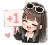 842343753