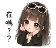 842343760
