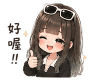 842343761