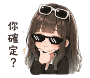 842343762