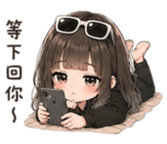 842343770