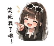 842343773