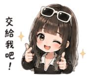 842343776