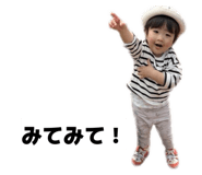 842343849