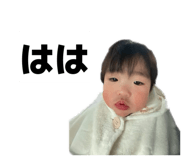 842343850