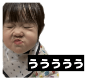 842343855