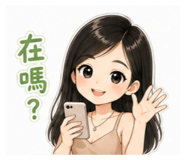 842343875