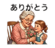842343962