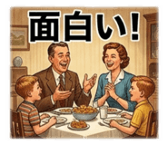 842343965