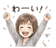 842344067