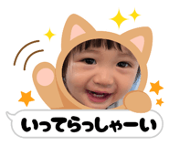 842344286
