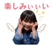 842344299