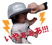 842344302