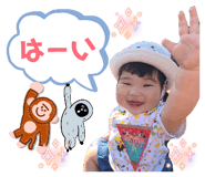 842344303