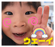 842344315