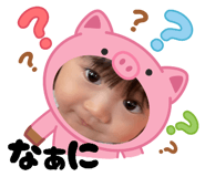 842344319