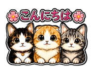 842344354
