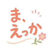 842344507