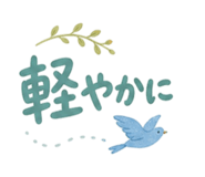 842344513