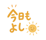 842344514