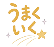842344519
