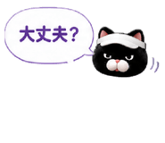 842344536