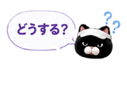 842344551