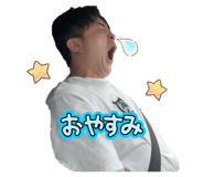 842344562