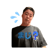 842344563