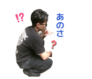 842344574