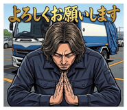 842344578