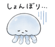 842344620