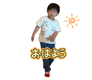 842344677