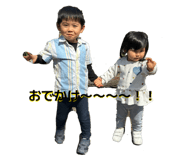 842344683