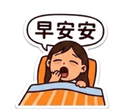 842344835