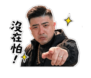 842344869