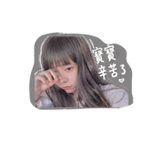 842344888