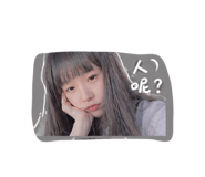 842344891
