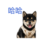 842344932