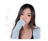 842345072