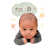 842345076